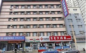 Hanting Hotel Shenyang Xizhong Street Branch
